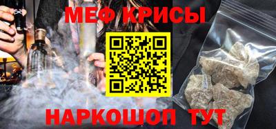 не бодяженный Заводоуковск