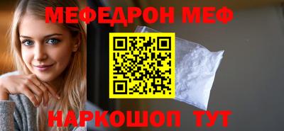 не бодяженный Заводоуковск