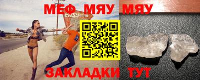 не бодяженный Заводоуковск