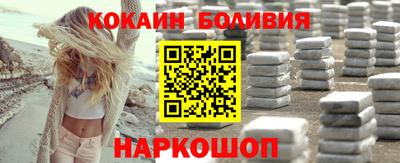 не бодяженный Заводоуковск