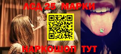 дистиллят марихуана Жуковский
