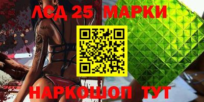 не бодяженный Заводоуковск