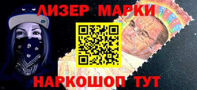 мяу мяу кристалл Заволжье