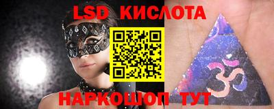 не бодяженный Заводоуковск