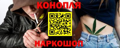 мяу мяу кристалл Заволжье