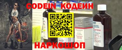 не бодяженный Заводоуковск