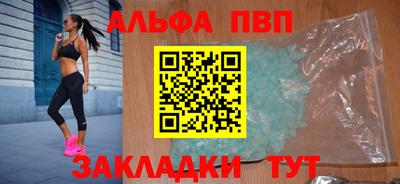 дистиллят марихуана Жуковский