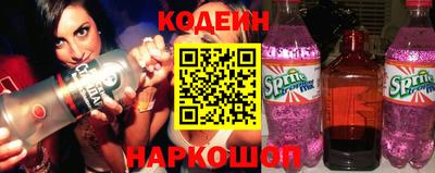 дистиллят марихуана Жуковский