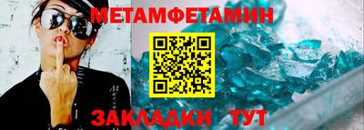 не бодяженный Заводоуковск