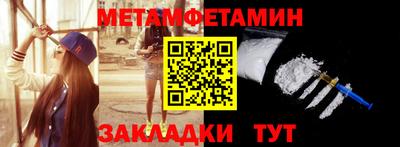 не бодяженный Заводоуковск