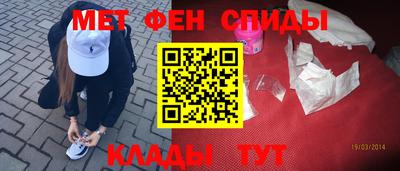 дистиллят марихуана Жуковский