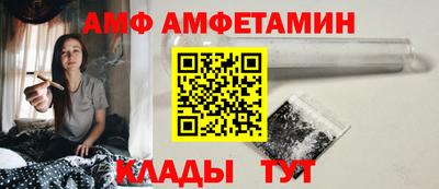 не бодяженный Заводоуковск