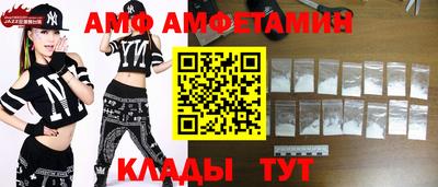 дистиллят марихуана Жуковский