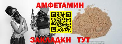 не бодяженный Заводоуковск