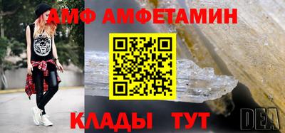 дистиллят марихуана Жуковский