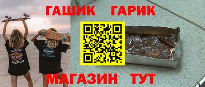 не бодяженный Заводоуковск