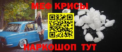 не бодяженный Заводоуковск