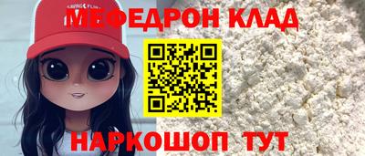 дистиллят марихуана Жуковский