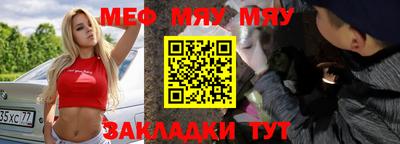 не бодяженный Заводоуковск